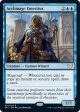 Archmage Emeritus [Strixhaven: School of Mages Prerelease Promos] For Cheap