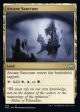 Arcane Sanctum [Streets of New Capenna Commander] For Sale