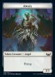 Angel Token [Streets of New Capenna Tokens] For Discount